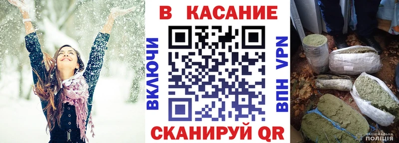 Купить Суровикино COCAIN МАРИХУАНА Меф мяу мяу ГАШ