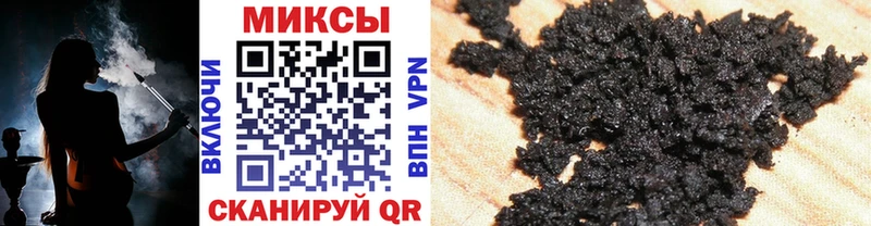 как найти наркотики  Суровикино  mega зеркало  БУТИРАТ BDO 