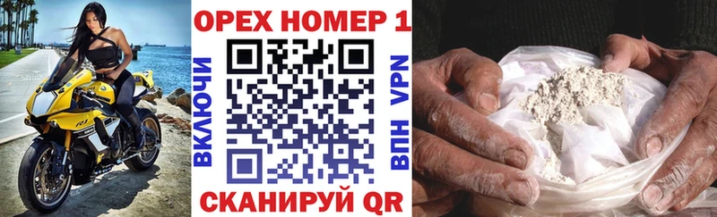 Кокаин Колумбийский  даркнет сайт  Суровикино 
