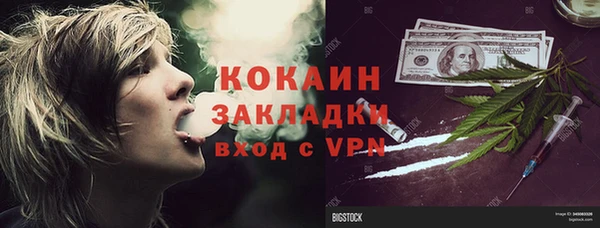 гашиш Алексеевка