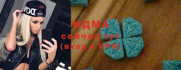 гашиш Алексеевка