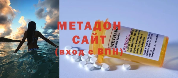 спайс Алексин