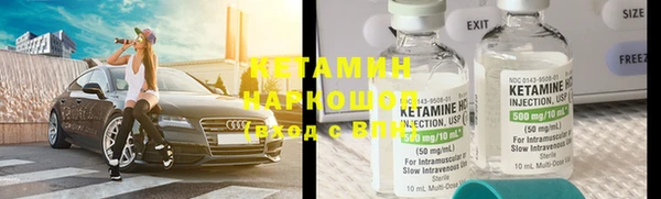 стафф Алзамай