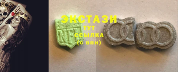 стафф Алзамай