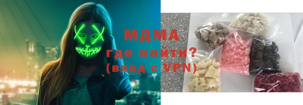 спайс Алексин