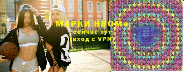 стафф Алзамай