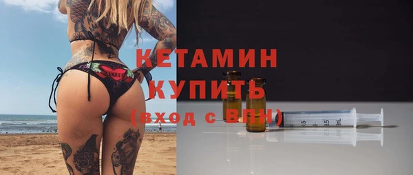 стафф Алзамай