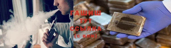 стафф Алзамай