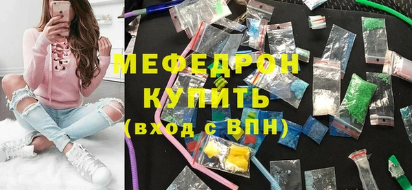 прущие крисы Абдулино