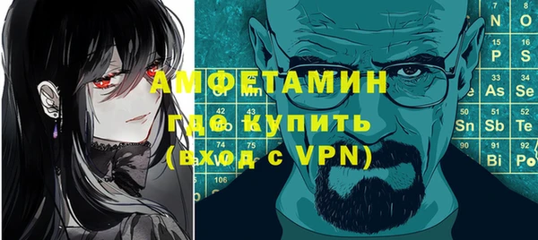гашиш Алексеевка