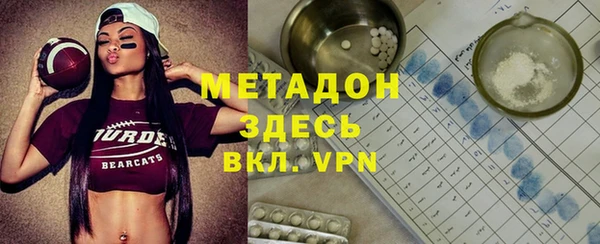 стафф Алзамай