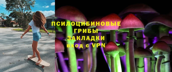 гашиш Алексеевка
