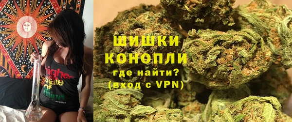 гашиш Алексеевка