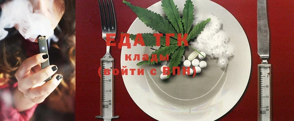 гашиш Алексеевка