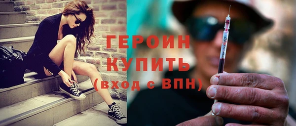 ешки Абаза